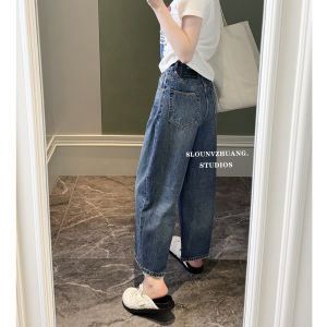Casual Deep Blue Denim Jeans Small Size Bend Knife Pants Grandma Style No Stretch Spring Collection Natural Waist Long Trousers