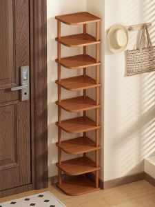 CHUJUN | Narrow Space Multi-Level Easy Install Doorway Shoe Rack