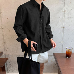 Ssumenam | Retro Relax Fit Linen Long Sleeve Shirt SPF
