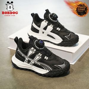 Bobdog | Insulated Warm Childrens Sports Shoes