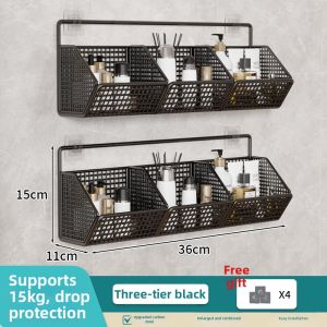 MEIKAIBIN | Wall-mounted No-drilling Bathroom Shelf