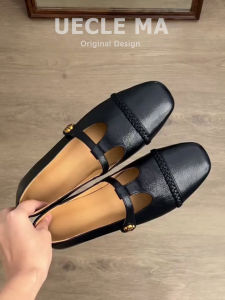 MASHUJIA | Retro T-Strap Mary Jane Shoes for Women Comfortable Flat 1 Pair