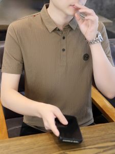 HENGYUANXIANG | Hengyuanxiang Brand Ice Silk Polo Shirt Mens Summer Fashion High End Feeling Light Business Short Sleeve Shirt Urban Style