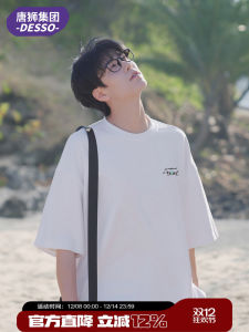 Tonlion Group Dessso Sausage Dog Short Sleeve T-Shirt Mens Summer Trendy Casual Versatile Half Sleeve Loose Fit Breathable