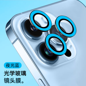  14Promax Night Light Lens Film Ultra High Definition 15Pro Mobile Phone Lens Sticker New plus Back Camera IP13 Protection 12 Lens Ring 11 Full Cover