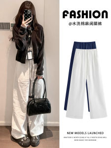 Quần Ống Rộng Vải Lanh Trắng Cạp Cao Cho Nữ Mùa Thu 2025 Quần Ống Đứng Rộng Rãi Thoải Mái Thoáng Khí Dễ Giặt Mặc Thường Ngày