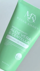 <พร้อมส่ง> อโลเวร่าพลัส พี่กุ้งกดสิว มาดามกิ๊กกี้ MDK