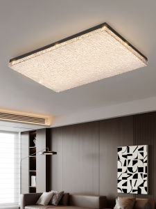 PARSA | Luxurious Ripple Design LED Ceiling Light