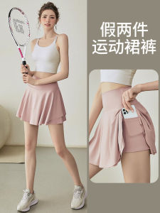 High Waist Sports Skirt for Women Badminton Tennis Short Skirt Casual Running Fitness Yoga Skirt Pants Summer Pleated Skirt
