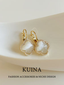kuina | Elegant High-End Ear Stud Earrings