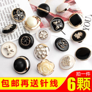กระดุมทรงกลมสำหรับเสื้อสูทผ้าขนสัตว์ขนแกะขนาดใหญ่ เสื้อคลุมกันหนาว เสื้อผ้าตกแต่ง อุปกรณ์เย็บผ้าจากจีนแผ่นดินใหญ่