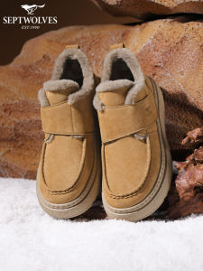 SEPTWOLVES | Mens Insulated Snow Boots