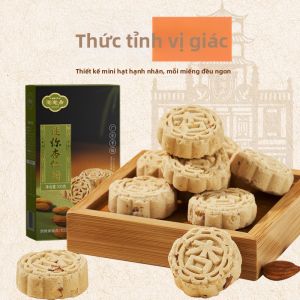 Taotaoju | Bánh Quy Hạnh Nhân