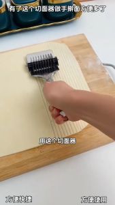 Stainless Steel Roller Noodles Cutter Manual Pasta Cutter Noodle Peeler Cutting Noodles