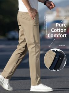 ROMON | Lormen Mens Casual Cotton Pants Summer Slim Straight Elastic Khaki Business Iron-Free Long Trousers Youth Vitality Style