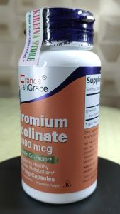 Viên uống Chromium Picolinate kiểm soát lượng đường trong máu giảm cảm giác thèm ăn và hỗ trợ giảm cân 1000 mcg 100 viên