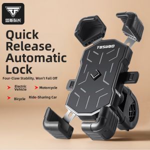 TOSUOD | Navigation Shockproof Bike Electric Vehicle Mount