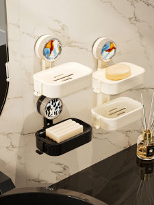 josogo | Suction Cup Mounted Soap Holder Water Drainage Double Layer Shelf
