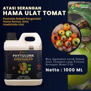 Obat Ulat Topfarm / Obat Hama Ulat Batang Pohon / Obat Hama Ulat Dalam Batang Padi / Obat Bulat Pendek Setang Padi / Obat Hama Ulat Penggerek Batang / Obat Ulat Penggeret Batang Padi / Pestisida Ulat Buah Jambu