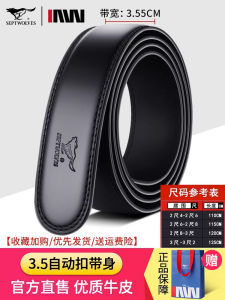 เข็มขัดหนังแท้ Septwolves สำหรับผู้ชาย ยูนิเซ็กซ์ สไตล์เรียบง่าย หัวเข็มขัดแบบอัตโนมัติ หนังวัวแท้ 2025 ใหม่ เข็มขัดหนังแท้สำหรับใส่ในกางเกง