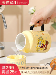 Cốc Cà Phê Bằng Gốm Sea Sponge Baby Dễ Thương Có Nắp Và Tay Cầm Cho Bé Gái Quà Tặng Sinh Nhật Cho Văn Phòng Cốc Nước 401ml-500ml