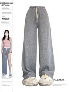Plus Size Elastic Waist Drawstring Gray Casual Pants for Women Stylish High Waist Slim Looking Loose Drooping All-Matching Wide Leg Pants