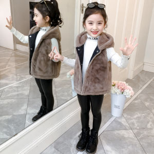 Girls Thickened Double-Sided Wearable Sweater Vest Spring Autumn Fashionable Outerwear Childrens Coat Trendy Korean Style