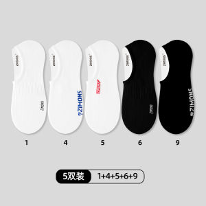 Tất Thuyền Silicon Chống Trượt Thoáng Khí Thấm Mồ Hôi Cotton Mỏng Cho Nam Mùa Thu Đông Tất Ngắn Cổ Thấp Tất Thuyền Vô Hình