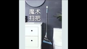 [SG] 2-in-1 Magic Broom mop/wiper/sweeper | Floor Cleaner Home Cleaning Tool Accessories