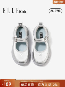 Elle Kids Spring 2025 Sporty Mary Jane Sandals for Girls Children Casual Shoes Synthetic Leather Magic Tape Closure Daily Wear