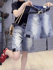 High Waist plus Size Denim Shorts Womens Summer Thin Casual Loose Wide Leg Five-Quarter Pants Slimming Effect