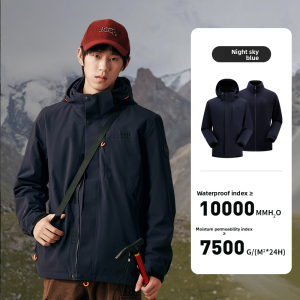 Jeep | Waterproof Windproof Hardshell Jacket