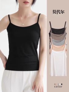 Miiow | Cat Lady Modal Black Strap Vest Womens Inner Wear Outerwear 2024 New Spring Autumn Slimming Top Pure Color Base Layer