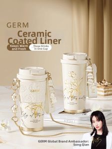 GERM | Female Ceramic Lining Thermal Mug