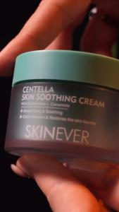 SKINEVER Centella Skin Soothing Cream