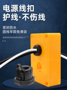 สายไฟฟ้าปลั๊กพลาสติกสำหรับจัดระเบียบสายเคเบิลแบบมีโครงสร้าง ชิ้นส่วนยึดสายเคเบิล ช่องเก็บสายเคเบิลในตู้เครื่องคอมพิวเตอร์