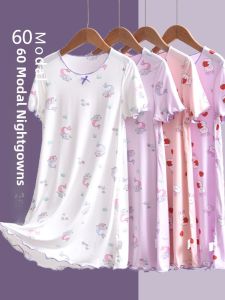 Girls Summer Sleepwear Ice Silk Modal Short Sleeve Home Clothes Childrens Clothing Sweet Style Comfortable Fabric A-Class Safety