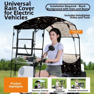 WANSLO | Quick Detachable Foldable Rain Shelter For E-Bike