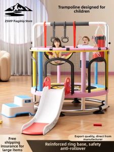 ZSVIP | Children Indoor Bouncy Bed With Safety Net and Slide