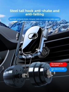 MONLEYTA | Universal Car Phone Mount for Dashboard Use