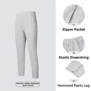 Erke | Water Repellent Straight Leg Womens Summer Pants