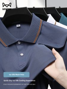 MiiOW | Mens Ice Silk Cooling Pique Polo Shirt Summer