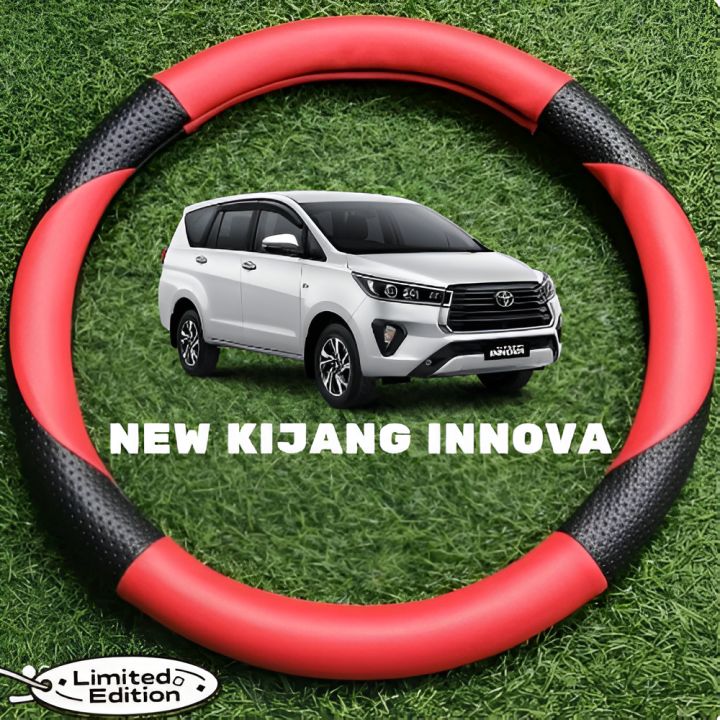 Cover Setir / Sarung Setir Mobil Kijang Innova | Lazada Indonesia
