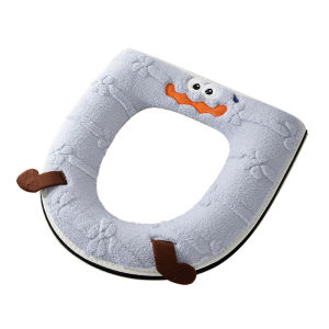 XUANG | Extra Large Toilet Seat Cover Four Seasons Use