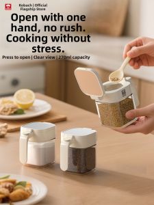 KBH | Sealed Storage Spice Bottle Set