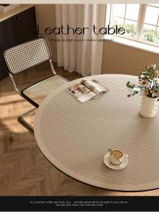 Ruili Style round Table Mat Disposable Waterproof Oil-Proof Coffee Table Cloth Stain-Resistant Tablecloth Accessible Luxury Fancy Desktop Tablecloth