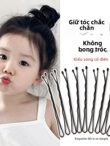Kẹp Tóc Hình U Không Gây Hư Hại Dành Cho Trẻ Em