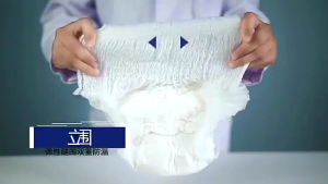 【Ready Stock】360° leak-proof Ultra AbsorbentComfortable & Period day and night/Maternity Blood period diaperOVERNIGHT PANTIES Moisture/Diapers Pull Up Pants 360° leak-proof and breathabledaily and night use/pregnancy sanitarynapkins