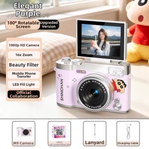 CRAYON SHINCHAN | Student Vlog CCD Camera HD Selfie