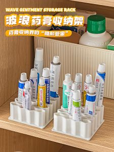 WEIAI | Medicine Organizer Box with Dividers for Tubes